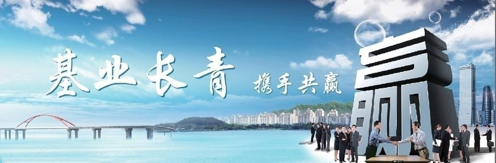 Ƶ豸